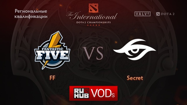 FF vs Team TI6, EU Tiebraker,