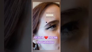 отзывы моих клиентов #пирсинг #отзывы #pirsing #клиенты