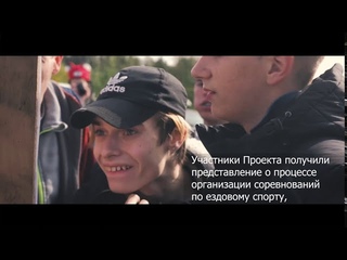 Лемболовский дозор -1 ()