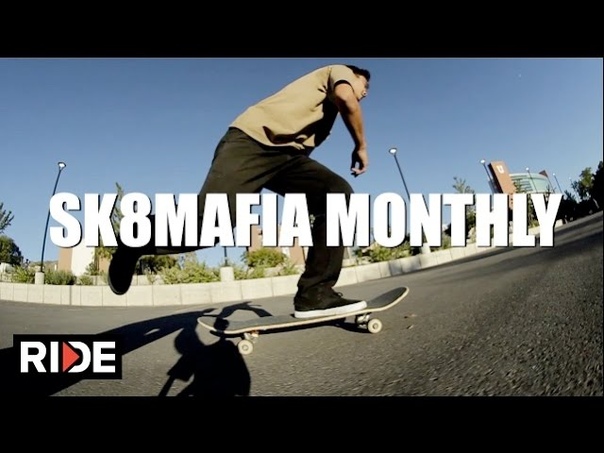SK8 MAFIA MONTHLY NOVEMBER