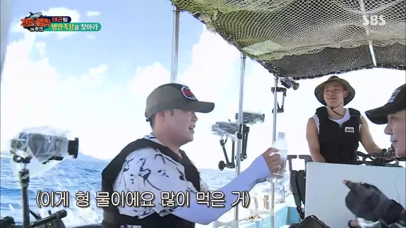 191214 Law of The Jungle in Chuuk Islands. E 393.