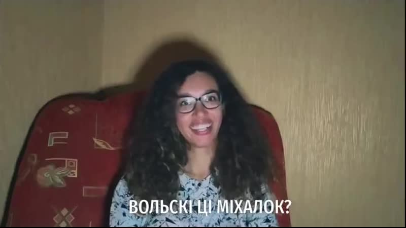 Інтэрвю з Аланай Гебрэмарыям да яе Дня
