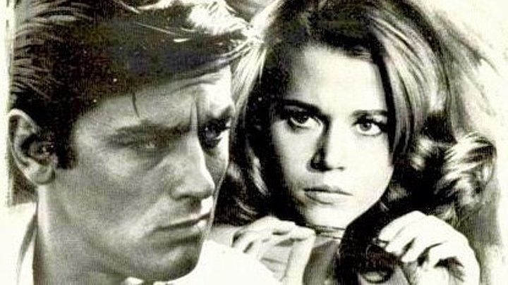 Хищники , 1964,