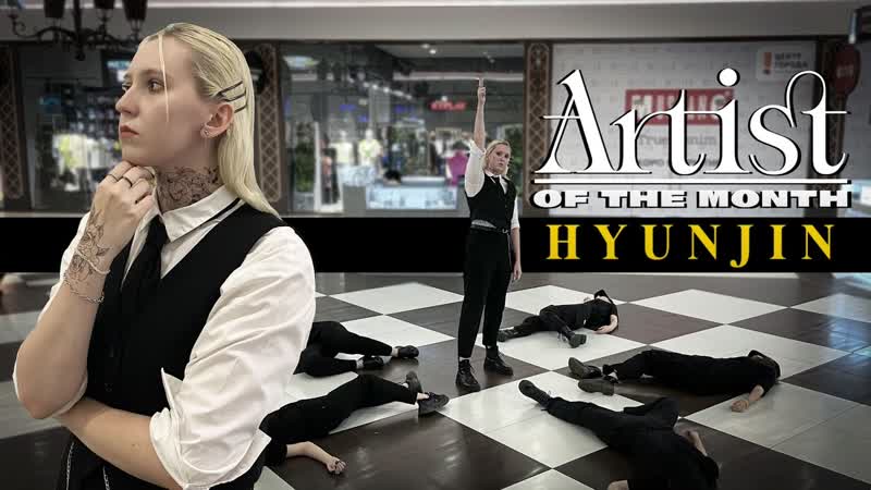K POP IN PUBLIC Artist Of The Month Motley Crew by Stray Kids HYUNJIN (현진), DANCE COVER by