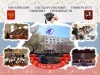 МГУПП выпуск 2011 МГУПП выпуск 2011