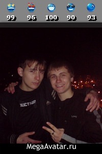 №6, Ярик Порозенко, 25 лет, Алчевск №6, Ярик Порозенко, 25 лет, Алчевск