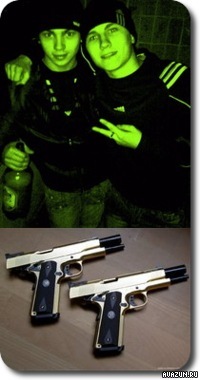 №14, Ярик Порозенко, 25 лет, Алчевск №14, Ярик Порозенко, 25 лет, Алчевск