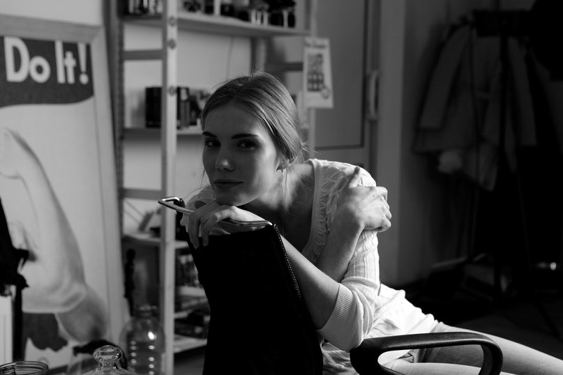 Алиса Шпакова | Тюмень