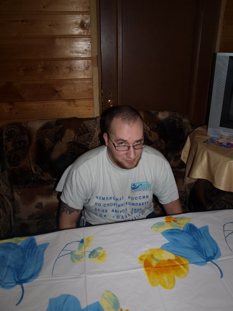 Романыч Кит | Москва