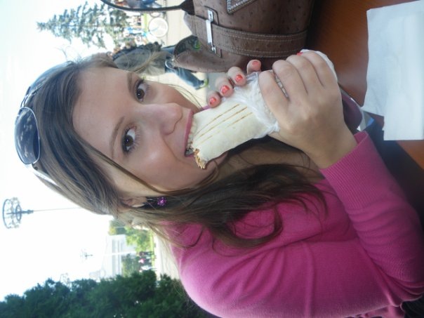 №26, Лена Щадрина №26, Лена Щадрина