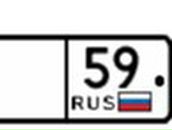 Константин Гладков | Пермь