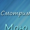 Аватар: Андрей Кузнецов