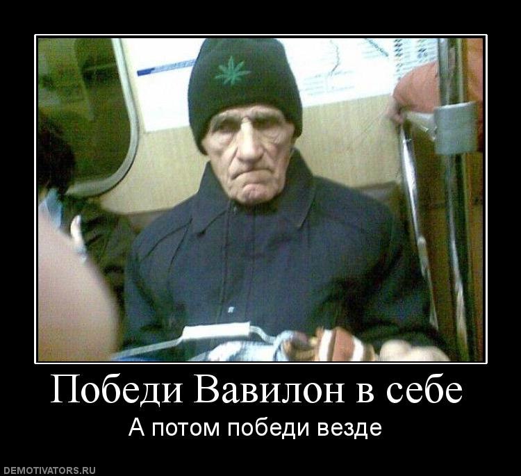 Оскар Дышоков | 