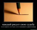 №10 Любовь Душкина 26.11.1983: профиль, фото, статус - ВКонтакте №10 Любовь Душкина 26.11.1983: профиль, фото, статус - ВКонтакте