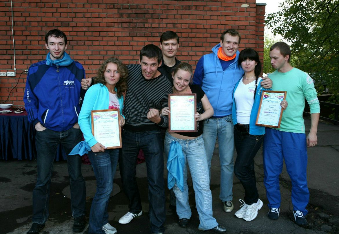 Дмитрий Новиков | Москва