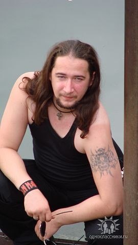 Макс Козлов † HeLL † | Серпухов