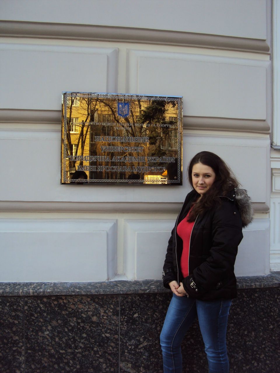 Мария Харута | Киев