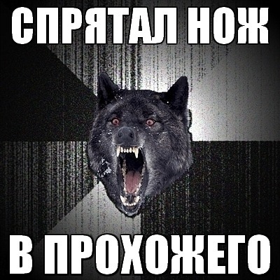 №15, Александр Поселёнов №15, Александр Поселёнов