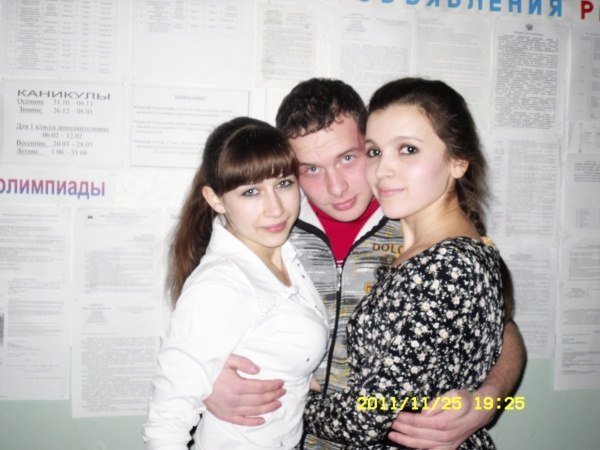 Фото профиля