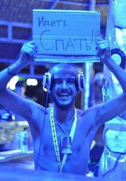 №17, Павлик Шестиперов №17, Павлик Шестиперов