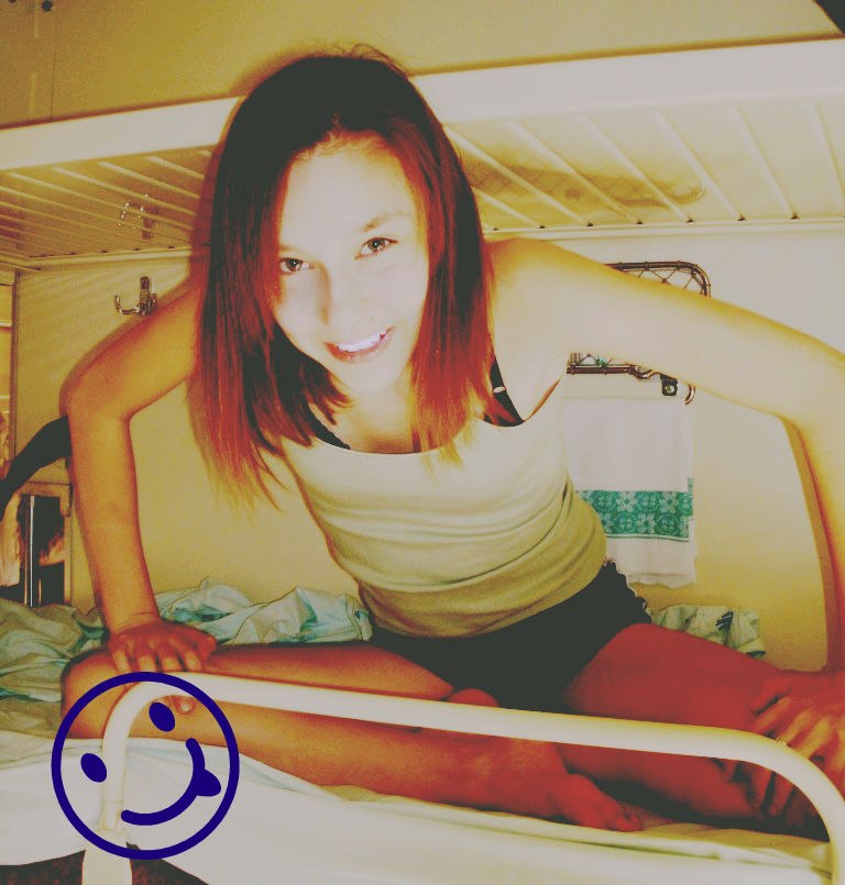 Лена Кириллова | Чапаевск