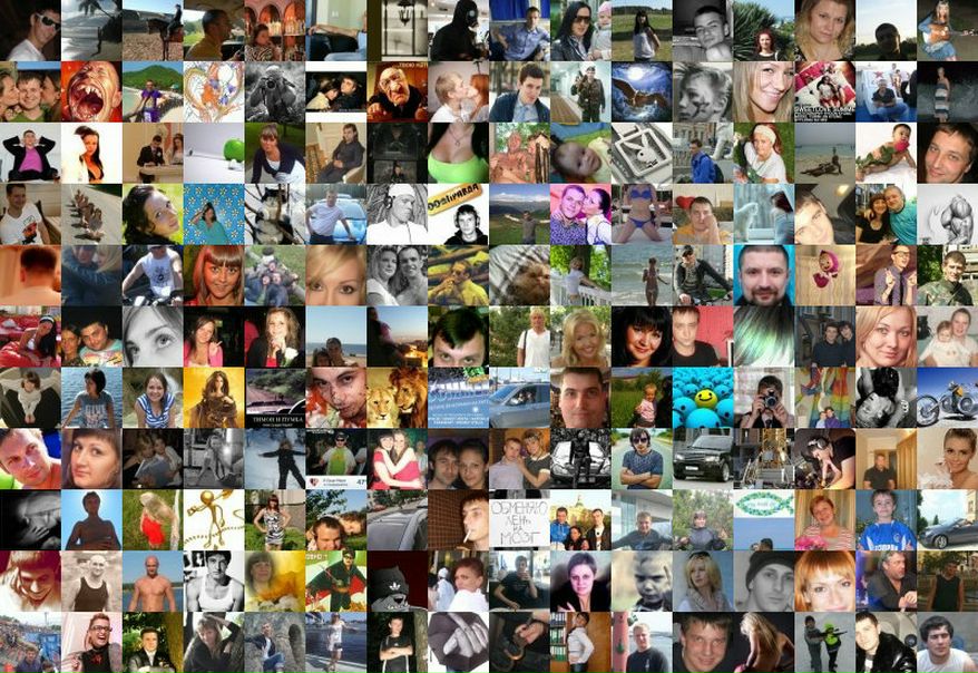 №86, Иришка Гусева, Санкт-Петербург №86, Иришка Гусева, Санкт-Петербург