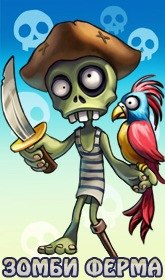 Сергей Котов | 