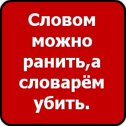 Максим Макурин | Донецк