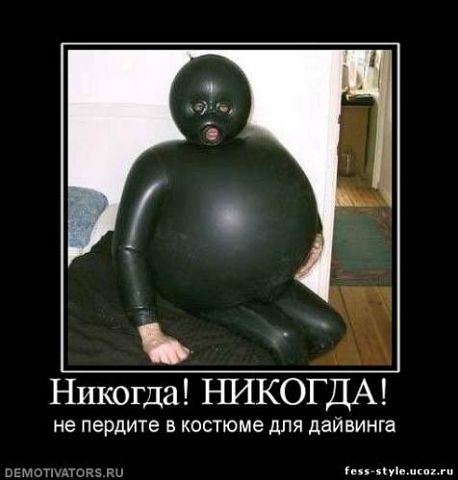 Олеся Морозова | 