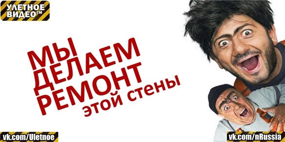 Ρоман Κулагин фото со стены #1