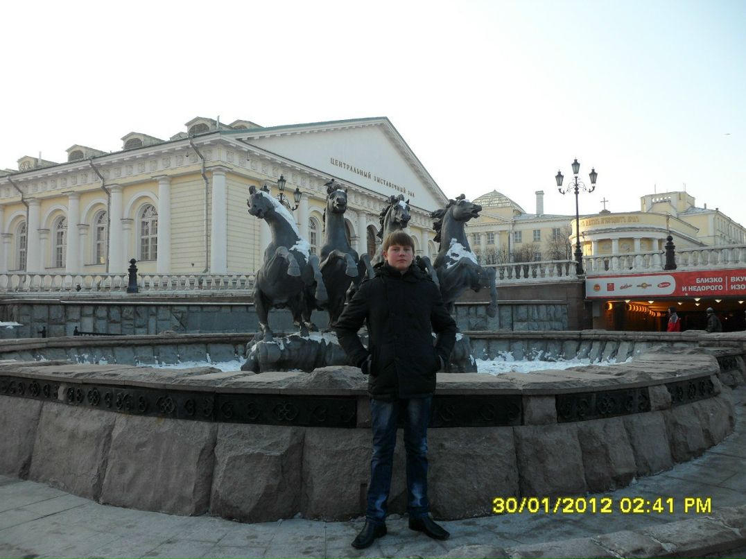 Саньок Мадзігон | Киев