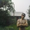 Аватар: Максим Гремитских