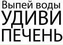 №31 Юлия Смирнова 27.05: профиль, фото, статус - ВКонтакте №31 Юлия Смирнова 27.05: профиль, фото, статус - ВКонтакте