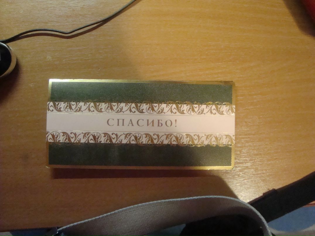 Алик Гилязетдинов | Казань