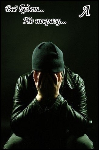 Андрей Хрин | Лебедин