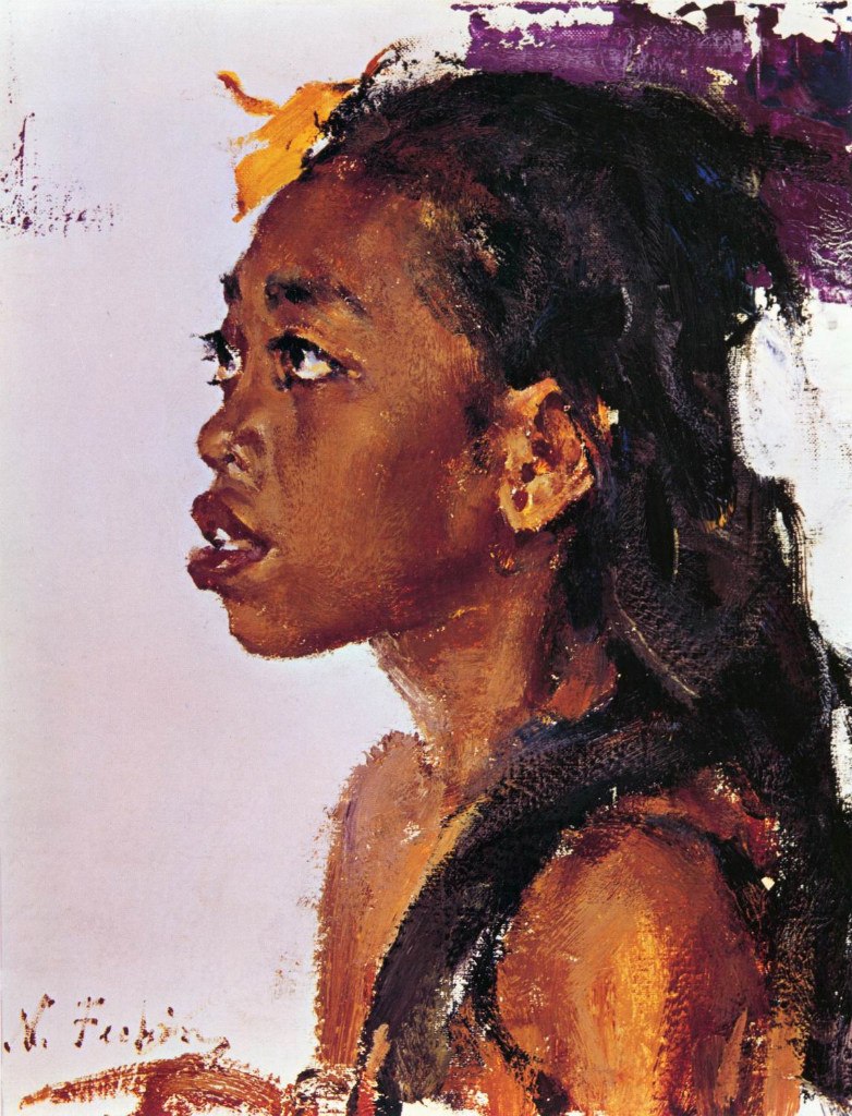 Амин Фарес | 