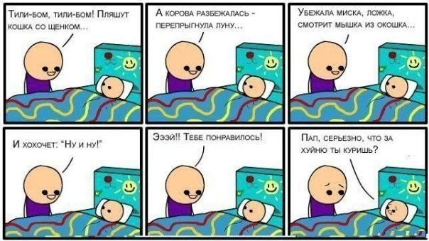 Zinulya Stoletneva | Москва