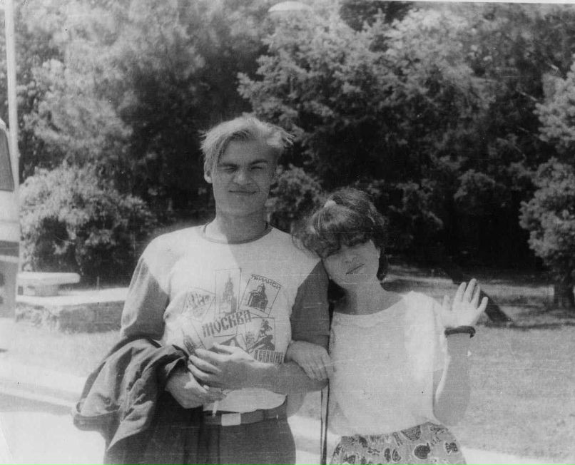 Мария Хрусталева | Москва