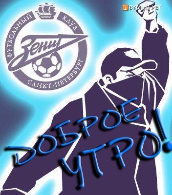 Viktor Astachov | Балашиха