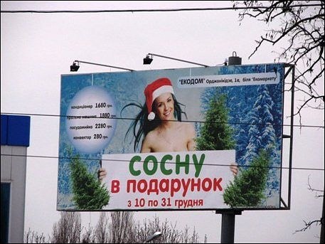 №48, Александр Шабалин, 40 лет, Омск №48, Александр Шабалин, 40 лет, Омск