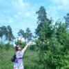 Аватар: Валюшка Панасенко