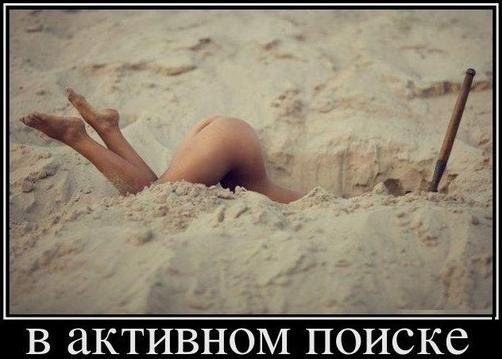 Иван Прядко | Щелково