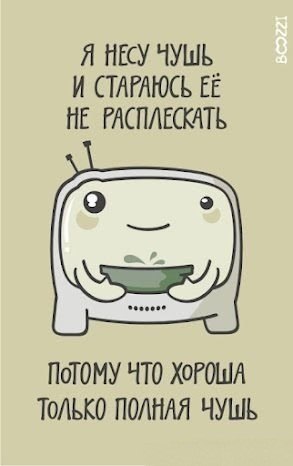 Эльвира Юнусова | Казань