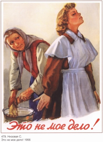 №35, Люсия Кочубей, 37 лет, Киев №35, Люсия Кочубей, 37 лет, Киев