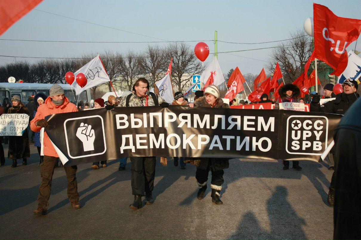 Владимир Галустьян | Санкт-Петербург