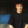 Аватар: Александр Пенев