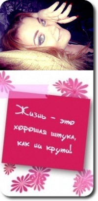 №16, Татьяна Колесникова, Архангельск №16, Татьяна Колесникова, Архангельск