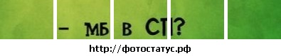 №56, Емілія Поп, Мукачево №56, Емілія Поп, Мукачево