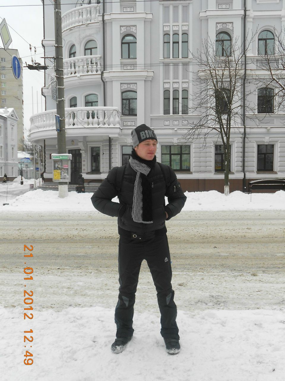 Александр Апрышко ~SCOOTER~ | Den Haag