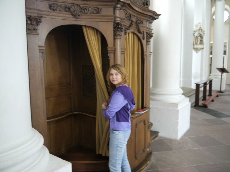 Катерина Кох | Тюмень